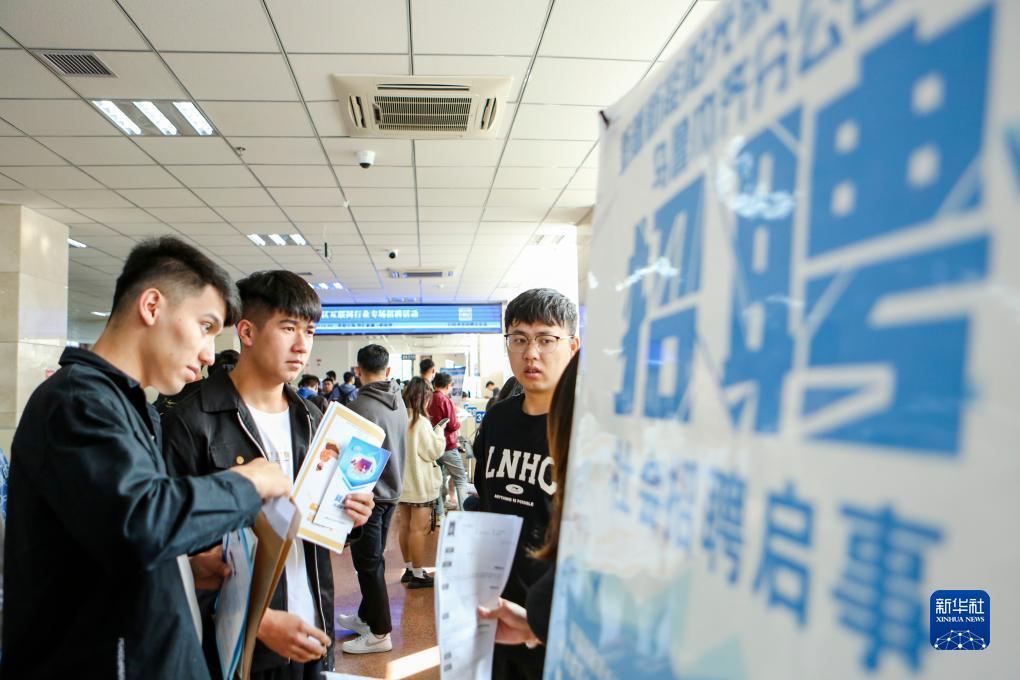 百家1乐对国际盘要流水返利